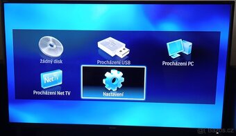 PHILIPS BDP-5180/12 3D BluRay Player - 5