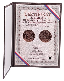 Au + Cu sada - Jsem ražen z Českého kovu - NOVINKA - 5