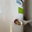Ohřívač vody s tepelným čerpadlem Ariston NUOS PRIMO 240 HC - 5