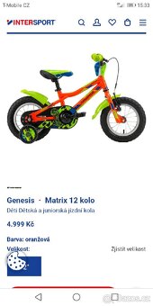Dětské kolo Matrix12 - 5