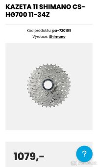 Kazeta Shimano 11 speed 11-34 - 5