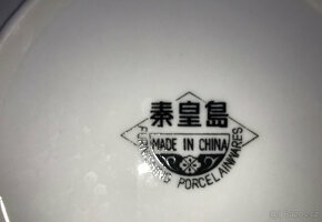 Starožitný Zdobený Porcelánový Talíř Made in China - 5