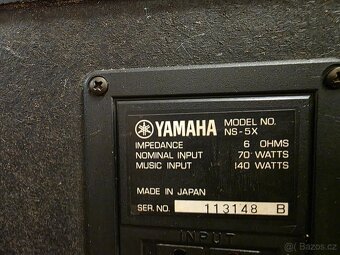 Yamaha NS-5X - 5