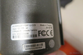 Bezpečnostní kamery se záznamovým zařízením AVTECH-3x - 5