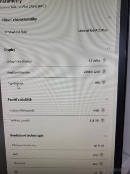 Lenovo Tab P11 plus - 5