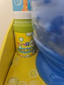 bublifuk Party bubble machine Toys“R”Us - 5