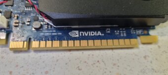 HP GeForce GTX 745 4 GB DDR3 (PN: 759938-001) DVI/HDMI/DP - 5