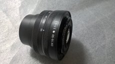 Nikon Z 16-50mm f/3,5-6,3 VR DX Nikkor nový - 5