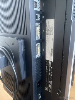 24" palcový LCD Monitor HP LP2465 - 5