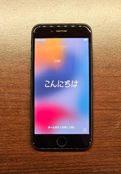 Apple iPhone 7, Black, 32GB, Black (A1778) - 5