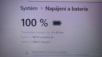 NTB#251 Fujitsu E754, Core i5, 15.6", SSD, Win11 - 5