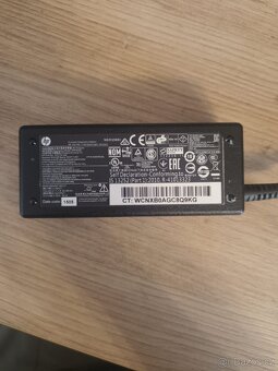 Zdroj HP 65W - 5