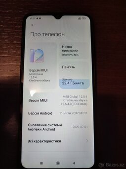 Redmi 9C NFC - 5