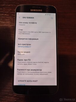 Samsung Galaxy S7
SM-G930F - 5