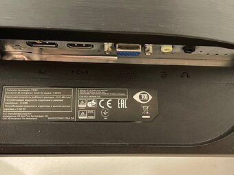 Monitor AOC G2460VQ6 - 5