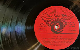 Cliff Richard – Клиф Pичapд 1979 VG+, VYPRANÁ Vinyl (LP) - 5