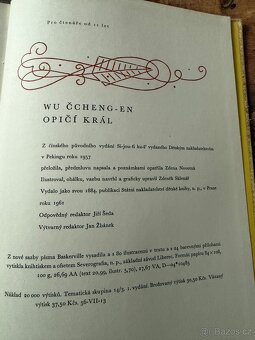 Wu - čcheng - en OPIČÍ KRÁL - 5