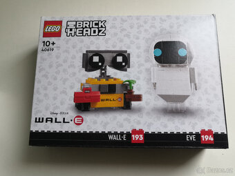 LEGO DISNEY - #mix1 (40478, 43212, 43217, 40619) - 5