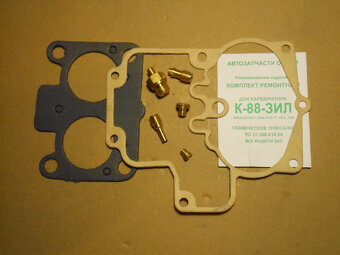 ND na GAZ66, ZIL 130/131, URAL, UAZ - 5