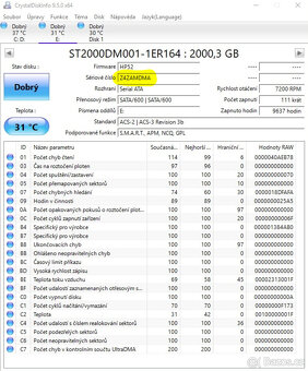 Seagate 3.5" HDD - 2TB - ST2000DM001 #1 - 5