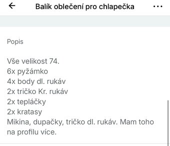 Balík oblečení pro chlapečka 74 - 5