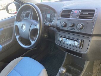 Škoda Fabia, 1,2 HTP (44kW), nová STK 03/27, nízký nájezd km - 5