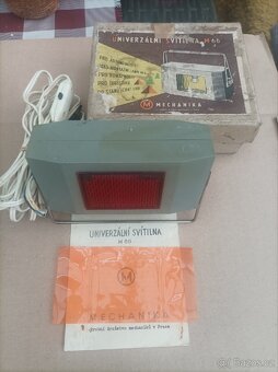 RETRO BATERKY - 5