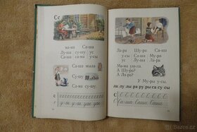 Bukvar´ - slabikář 1958 - 5