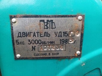 Benzínový motor UD 15 - 5
