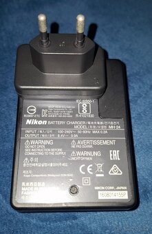 NIKON D3300 s příslušenstvím Stativ Hama star 62 - 5