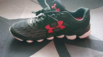 Under Armour Spine - 5