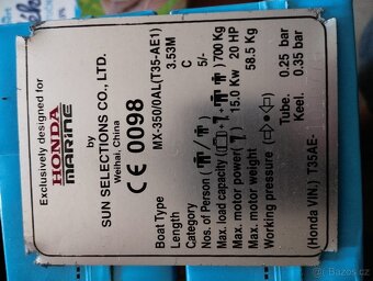 Nafukovací člun Honda Honwave T35 - 5
