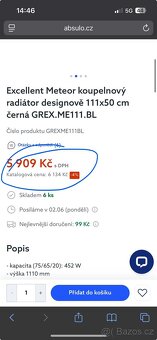 Koupelnový radiátor Meteor / Nový zabalený 111x50 cm - 5