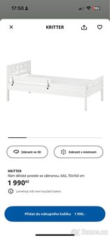 Dětská postel 70x160 cm + matrace na zakázku - 5