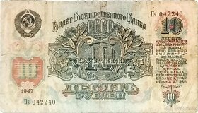 Bankovky v albu.2 INZ ZE 4. - 5