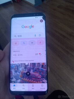 Samsung Galaxy - 5