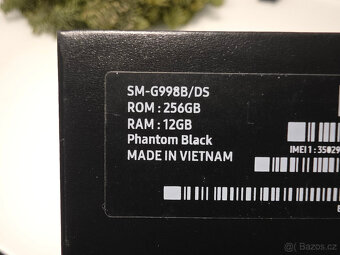 Samsung Galaxy S21 Ultra 5G (G998B), 256GB Black - 5