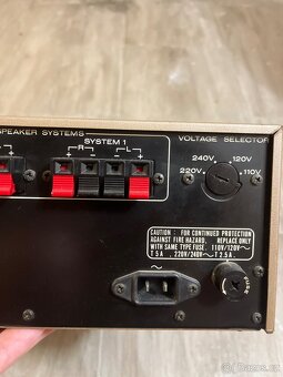 Zesilovač MARANTZ - 5