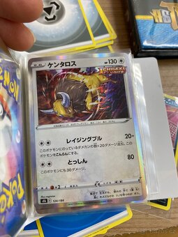 Pokémon karty a příslušenství - 5