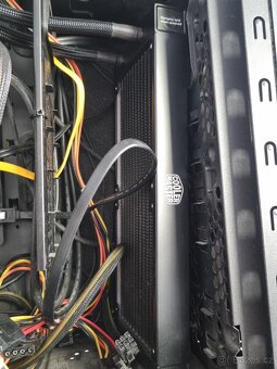 Zamluveno-i7-7700, 16GB DDR4, GTX960, 240GB SSD - 5