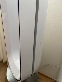 Dyson Purifier Cool Formaldehyde™ TP09 (Bílá/Zlatá) - 5