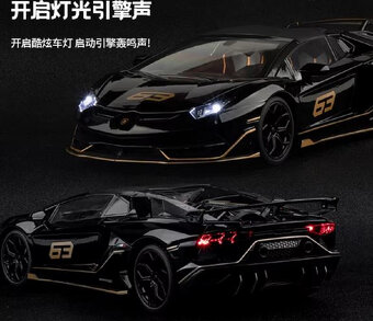 1:18 Lamborghinis Aventador SVJ63 Car model s funkcemi - 5