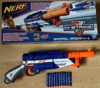 NERF Elite Barrel - 5