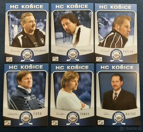 HC KOSICE hokejove karty 2007-2008 - set 46 kariet - 5
