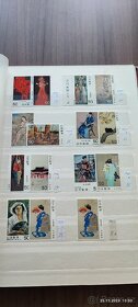 Filatelie album c.66 Japonsko - 5