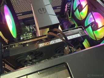 Nový Herní PC: I5-14400 /RTX 5070 /32gb RAM DDR5 / Záruka - 5