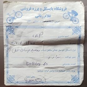 Prodám raritní jízdní kolo - 5