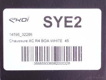 Cyklistické tretry EKOI Perf XC R4 Boa NOVÉ - 5