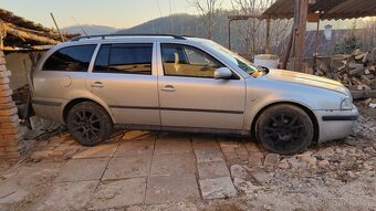 ALU Spider 16" - 5