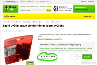 Zadní světlo pravé combi Škoda Octavia NOVÉ - 5